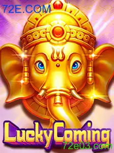 LuckyComing